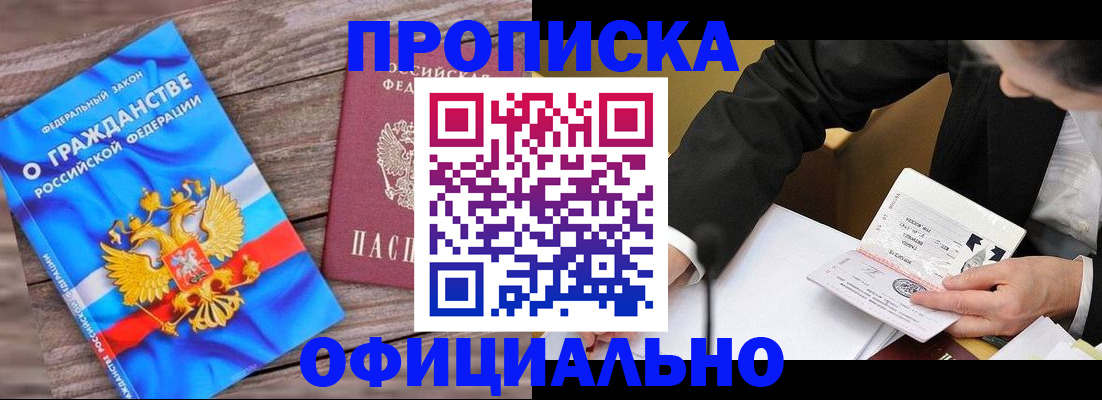 форма 3 в Ардоне